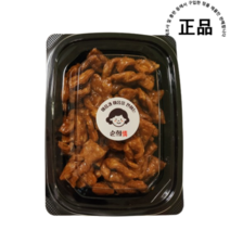 순희정 못난이약과 개성모약과 250g, 5팩