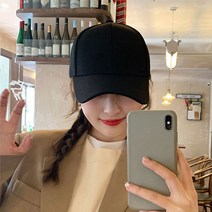 호제니 얼굴소멸 베이직 빅사이즈 볼캡
