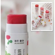 임산부 립밤 비건립 혈색 맛있는 색있는 초등학생 립밤 립스틱 튼 입술 틀때 갈라짐, 당근립밤
