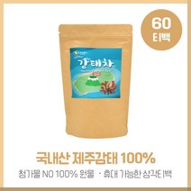 저녁에 즐기는 감태차100% 제주산 60티백 품질 좋은 국내산 제주감태 이용하여 만든 제품, 본문참고, 본문참고