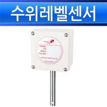 수덕레벨 센서 전극식 침수감지기 SEY 1S 침수센서, SEY-1S/546078
