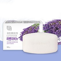 탄력 보습 향좋은 라벤더 샤워 세안 세수 비누 4개입 건조한 고급 남성 부드러운, 라벤더비누4개입