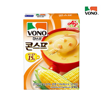 보노 콘스프, 1개