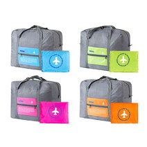 인트래블 접이식 가방 1056