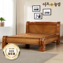 이조농방 확장형황토볼 흙돌침대 오원Q, 단품