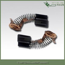 HIOS 전동드라이버 CL3000용 카본브러쉬(2EA1쌍)