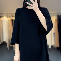 엘에프제트 여성 오버핏 롱 반팔티셔츠 라운드 원피스티 빅사이즈