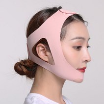 심술보 이중 두턱 턱살빼는법 하루 종일 얼굴 광대 살빼기 마스크, 페이스 마스크A