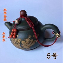 티코지 국자 냄비 뚜껑 묶음 다도 로프 보라색 찻주전자 컵 고급, 14, 1개