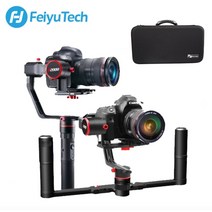 dslr 짐벌 캐논 6dmark2 오막포 feiyutech a2000 3 축 짐벌 dslr 카메라 안정제 듀얼 싱글 핸드 헬드 그립 canon 5d sony nikon 페이로드, 하얀