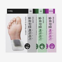 슬로우랩 노폐물제거 수액패치 발바닥 힐링 빼독패치 1개, 빼독패치 - 라벤더향 1개(10매입)