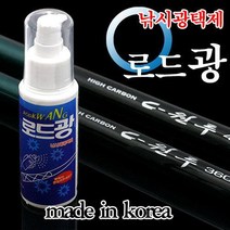 J-스포츠 낚시필수용품~ 유니피스 릴오일 원클린 낚시세척제 낚시코팅제 염분중화제, 2개, 로드광낚시코팅제80mL