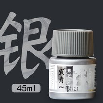 석채 물감 몽마르뜨 국화 안료 단일 세세한 화필 수묵 산수화 안료 색 색 색 국화 안료, 은, 금은 1팩