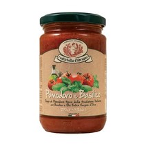 영국 Rustichella Sugo Pomodoro Basilico Artisan Sauce 루스티켈라 포모도로 바실리코 파스타 소스 270g