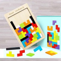 몬테소리 수학 장난감 교구 학습 교육용 3D 퍼즐 게임 완구 조기 운동 어린이 지능, [01] 001