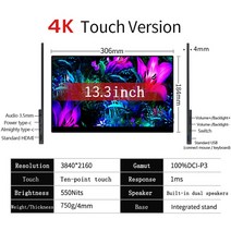 Xbox 스위치 노트북용 OLED 4K UHD 터치스크린 휴대용 모니터 C타입 HDMI 호환 외부 게이밍 모니터 15.6 인치 13.3 인치, 13_3 OLED 4K touch, 영국 플러그, 15.13.3 OLED 4K touch - EU 플러그