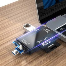 멀티 카드리더기 C-OTG3 SD카드리더기 USB리더기 메모리카드리더기, 블랙