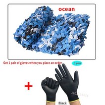 수영장 해변에 대한 강화 위장 메쉬 전망대 정원 천막 7 색 화이트 블랙 정글 사막 베이지, 2x4m, Marine camouflage