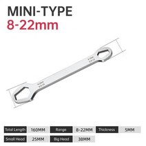 범용 Torx 렌치 3-17mm 8-22mm 두께 5mm 자체 조임 조절 가능한 보드 더블 헤드 스패너 수공구, [03] black 8-22mm