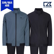 커터앤벅 남성 풀셋업 2종 택1 EHFSTM1102