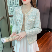 루나걸 아델리 트위드 자켓