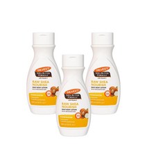 파머스 시어 버터 바디 로션 250ml Palmers Shea Butter Body Lotion, 3팩