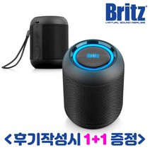 브리츠 BZ-MV400 [후기작성시 1+1 증정] 휴대용 블루투스 스피커 LED 조명 TWS 캠핑 등산