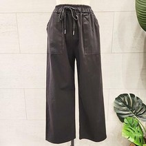 이랜드 [에잇컨셉]마블PT 포켓밴딩바지 C23C7FPT016 (4컬러)_부천점