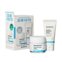 리얼베리어 인텐스 모이스처 크림 50ml 1 기획