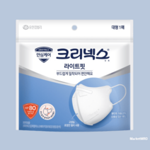 크리넥스 국산 KF80 마스크 대형 1매 x 1팩 귀편한 숨쉬기편한 덴탈 마스크, KF80 대형 1매x1팩