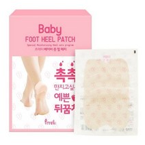프레티 베이비 풋 힐 패치, 10개입, 2개