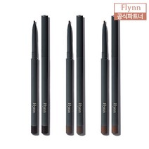 [플린] 디파인 슬림 아이라이너 3종 택1 0.08g, 색상:03 우드브라운, 단품