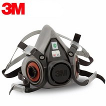 방독면 안경 대피용 방염 화재 3M 6200 가스 마스크 방독 하프 페이스 시리즈 콤비네이션 6001/2091/5n11, 01 1pc 6200 mask