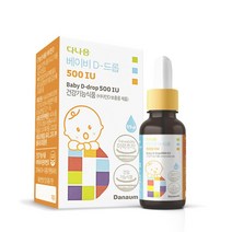다나음 비타민D 500IU 비타민드롭, 1개