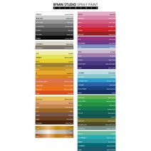 범민 락카 스프레이페인트 [올컬러64색] 420ml, 망고 [mango]