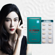 미스뱀파이어 콜라겐 60정 피부탄력 비타민 주름개선 미백 히알루론산