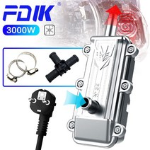 미니 손선풍기 FDIK 3000W 엔진 예열기 자동차 냉각수 히터 220V 240V 주차 18L 이하 차량에 적합 배기 1 년 보증, 3000WBT
