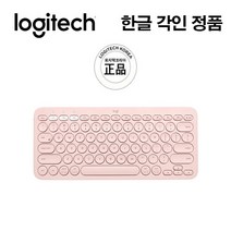 로지텍코리아 K380 블루투스 키보드 무선키보드, 파우더 핑크