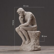 로댕 생각하는 사람 북유럽 빈티지 조각상 개업 선물, 1
