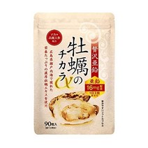 hoconico 호화 아연 굴 치카라α 1봉 90알입