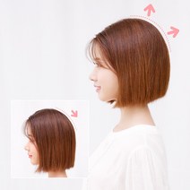 여자 똑딱이2개 헤어뽕 고열사 부분 가발 정수리 뒷머리 볼륨 단발머리용 13cm, 투톤브라운