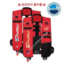 어웨이브 자동팽창식 구명조끼 형식승인-레드 낚시조끼 착용성 향상형 바다낚시 선상낚시 해양수산부인증 부력조끼, FREE, 레드(골드)
