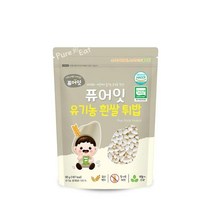 퓨어잇 유기농 흰쌀 튀밥, [10+2]튀밥