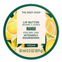 더바디샵 THE BODY SHOP 영국 망고 립버터 10ml, 1팩