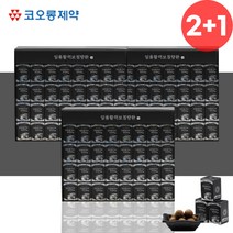 코오롱제약 일품활력보 옥타코사놀 침향 침향환 32환 3개