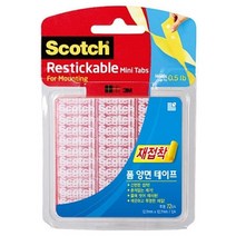 PGM*^몰3M 양면 재접착 테이프 R101. 벽면부착 가정용 투명잎 테잎 이프^^췤pgm, a^^옵션없슴