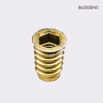 디데이마트 총알피스 번데기 가시너트 총알나사, 뻔데기 8X20(와샤)_(5개)