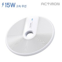 도매 BB12 아울렛 충전기 선물 업소용 무선충전기 가정용 핸드폰충전기 거치대, 상세페이지 참조, 상세페이지 참조, 상세페이지 참조