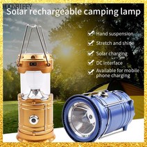 3-in-1 캠핑 랜턴 태양 광 발전 2 led 광원 강력한 휴대용 야외 텐트 조명 램프 led 불꽃 랜턴 손전등, 푸른