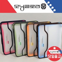빅핸디 지퍼 화일백 서류가방 학생 노트 시험지철 학원 문서 서류 보관 홀더 바인더 가방 -, 그린